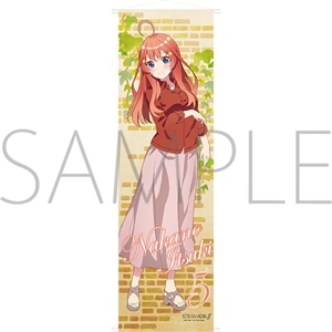 ܓ̉ԉŁ@ rbO^yXg[@܌y󒍐Yiz