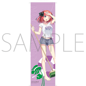五等分の花嫁 期間限定受注製造 楽天ブックス限定 タペストリー Amazon.co.jp: 五等分の花嫁 期間限定受注製造 楽天ブックス限定