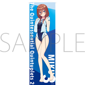 ܓ̉ԉŁ@rbO^yXg[@Oy󒍐Yiz