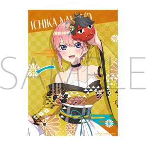 ビッグタペストリー中野四葉 五等分の花嫁∽ タペストリー 中野四葉 | 五等分の花嫁