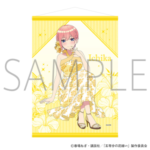 ܓ̉ԉŁ@䂵 B2^yXg[ 