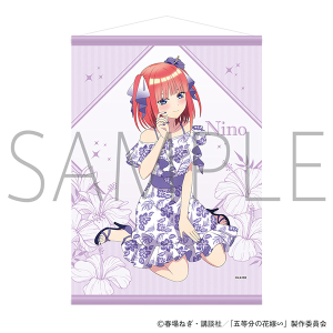 ܓ̉ԉŁ@䂵 B2^yXg[ T