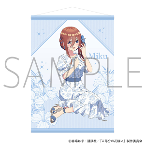 ܓ̉ԉŁ@䂵 B2^yXg[ O