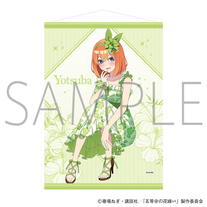 ܓ̉ԉŁ@䂵 B2^yXg[ lt