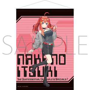 五等分の花嫁＊ B2タペストリー／中野四葉: キャラグッズ