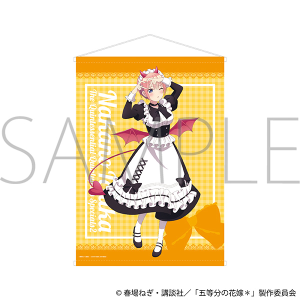 五等分の花嫁 小悪魔メイド みく 五等分の花嫁∽ アクリルスタンド/（小悪魔メイド） | ～アニメ