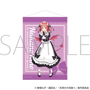 ポスター付‼️中野二乃セット❣️早い者勝ち Yahoo!オークション - 「五等分の花嫁 中野二乃」アニメ