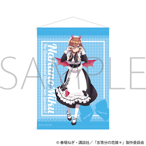 【匿名配送】五等分の花嫁　中野‪三玖　まとめ売り　6点【¥1,222で商品追加】 五等分の花嫁 中野 三玖ssp サイン