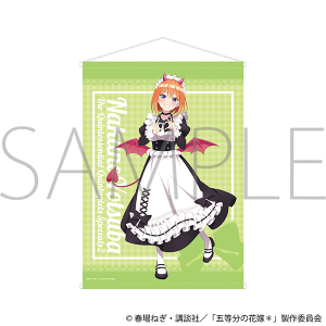 Aセット 五等分の花嫁 中野二乃　 光沢紙ポスター A4 Amazon.co.jp: 五等分の花嫁中野二乃アニメポスター