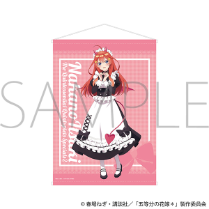 五等分の花嫁 小悪魔メイド みく 五等分の花嫁∽_ノーブルアート／（小悪魔メイド） 中野三玖