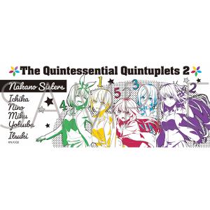 五等分の花嫁∬ ストレージボックス 五月: キャラグッズ