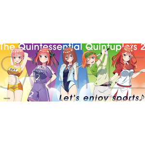 五等分の花嫁 中野三玖 スポーツ アクリルスタンド タペストリー 五等分の花嫁∽ タペストリー 中野三玖 | 五等分の花嫁