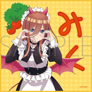 b*y様 中野五月　タオル　559 towel_hanayome04_sample-