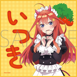 H*I様 シークレット　バスタオル　中野四葉 バンダイ キャラクタッチ！ 五等分の花嫁 [中野四葉] (電子玩具