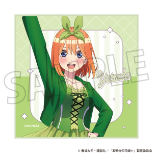 商品検索(価格(安い順) 61ページ)｜ムービック（movic）