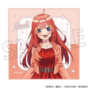 商品検索(価格(安い順) 38ページ)｜ムービック（movic）