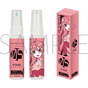 五等分の花嫁∬ マスク用スプレー 五月