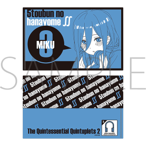 ܓ̉ԉŁ@Rۃ}XNP[X@O