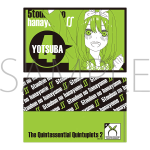 ܓ̉ԉŁ@Rۃ}XNP[X@lt