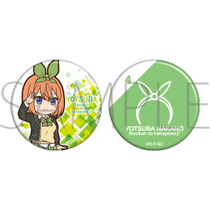 五等分の花嫁∬ 缶バッジセット 二乃: キャラグッズ｜ムービック