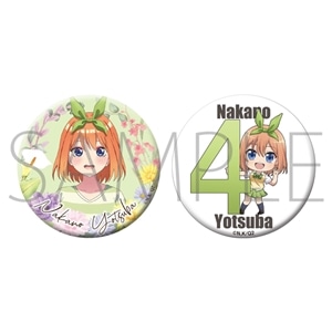 ܓ̉ԉŁ@ʃobWZbg@lt