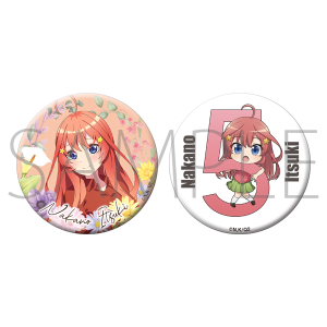缶バッチ等 商品検索五等分(ピックアップ 商品名 21ページ)｜ムービック