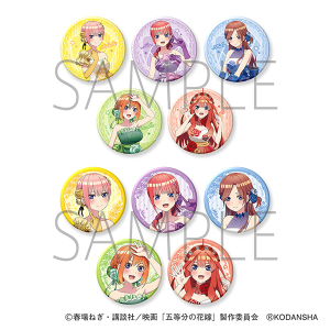 f@ܓ̉ԉŁ@I@g[fBOʃobW