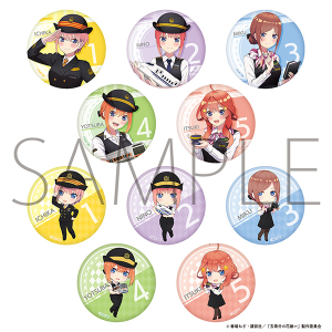 ܓ̉ԉŁ@JRC g[fBOʃobW