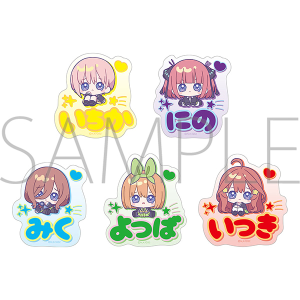 ܓ̉ԉŁ@OobWRNVi݂ɂ҂񂸁j