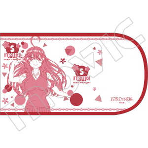 五等分の花嫁ブックカバー応募券 5人分 五等分の花嫁 ブックカバー 一花: キャラグッズ｜ムービック