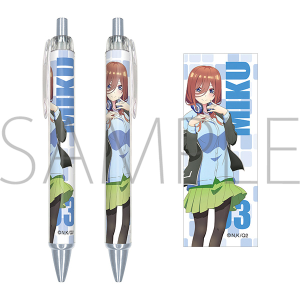 五等分の花嫁∬ ボールペン 四葉: キャラグッズ｜ムービック