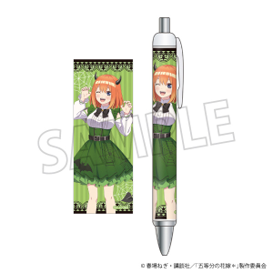 �ܓ����̉ԉŁ��@�{�[���y���^����l�t