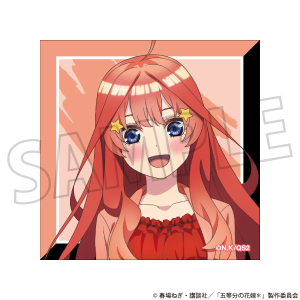 五等分の花嫁 グッズ ｜ムービック（movic）