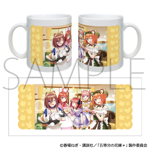 �ܓ����̉ԉŁ��@�}�O�J�b�v�i���ӂ��ӃJ�t�F�j