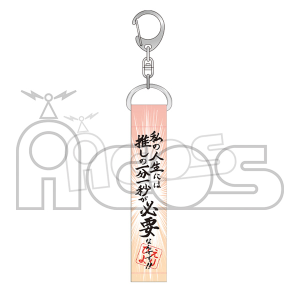 قĂꂽ玀ʁ@L[z_[@̐lɂ͐̈ꕪbKvȂł!!