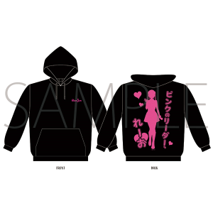 推しが武道館いってくれたら死ぬ～ChamJam サポートSHOP～事後