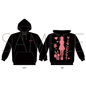 推しが武道館いってくれたら死ぬ～ChamJam サポートSHOP～事後