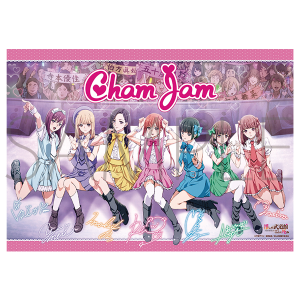 推しが武道館いってくれたら死ぬ～ChamJam サポートSHOP～事後通販