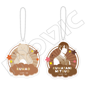 ����݂����Z����@�A�N�����L�[�z���_�[�Z�b�g�@�N�}�I&�F�J�݂v