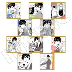 商品検索うらみちお兄さん ミニ色紙コレクション(価格(高い順