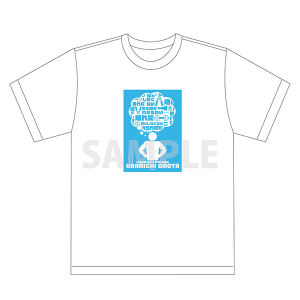 うらみちお兄さん Tシャツ 熊谷 みつ夫: ダッシュストア