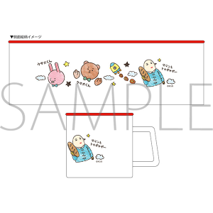 ����݂����Z����@�}�O�J�b�v�@���ڂ��Ȃ��悤�ɋC�����Ă̂�łˁ�