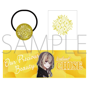 華Doll* -INCOMPLICA- Anthos* Stage Event 2022 期間限定事後再販 ライブグッズセット チセ