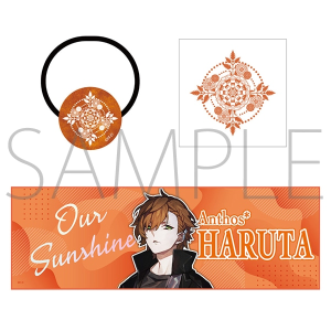 華Doll* -INCOMPLICA- Anthos* Stage Event 2022 期間限定事後再販 ライブグッズセット 清瀬 陽汰