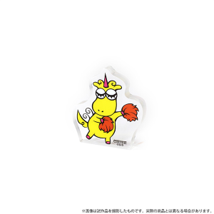 Doll*@Ɓ@AnthoZoo@CHISE