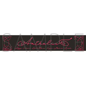 華Doll* -INCOMPLICA- Anthos* Stage Event 2022 事前通販 スペシャルファンアイテム Antholicタオル Ver.3