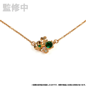 Doll*@lbNX@e͗y󒍐Yiz