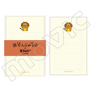 Doll*@Ԃⳁ@HARUTA