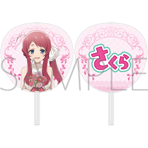 劇場版『ゾンビランドサガ ゆめぎんがパラダイス』 ビッグうちわ/源 さくら