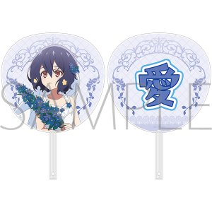 劇場版『ゾンビランドサガ ゆめぎんがパラダイス』 ビッグうちわ/水野 愛
